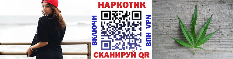 Где купить Полярные Зори ГАШИШ  ОМГ ОМГ ТОР  Alpha-PVP  Меф мяу мяу  COCAIN 