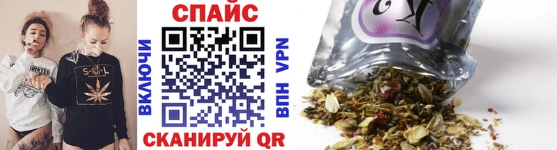 дарнет шоп  Полярные Зори  БУТИРАТ буратино 