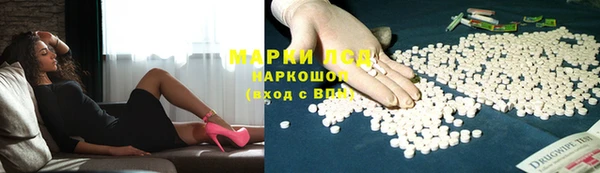 МДПВ Армянск
