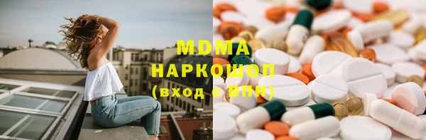 гидропоника Арсеньев