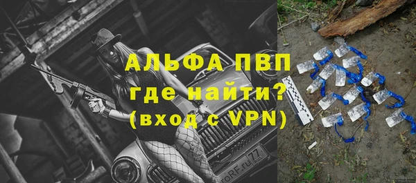 марки lsd Аркадак