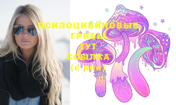 марки lsd Аркадак
