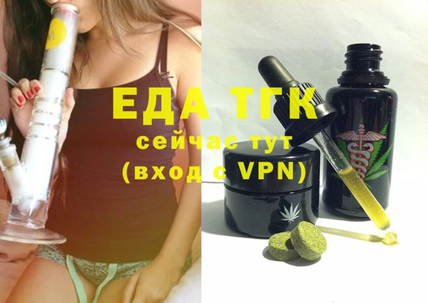 гашик Нягань