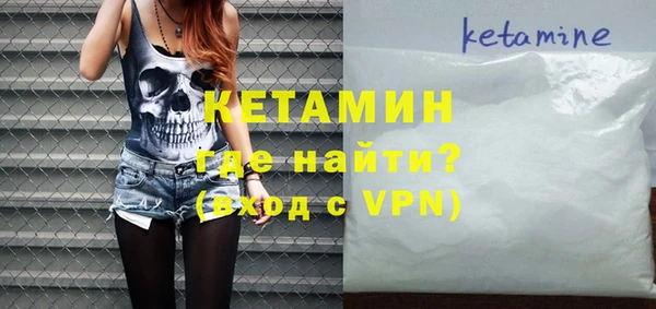 МДПВ Армянск