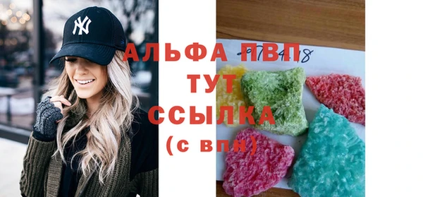 марки lsd Аркадак