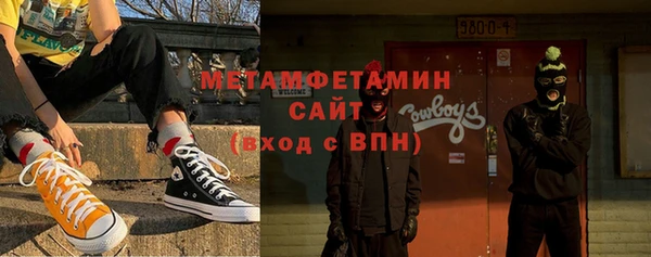 МДПВ Армянск