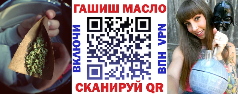 мориарти клад  Полярные Зори  Дистиллят ТГК концентрат 
